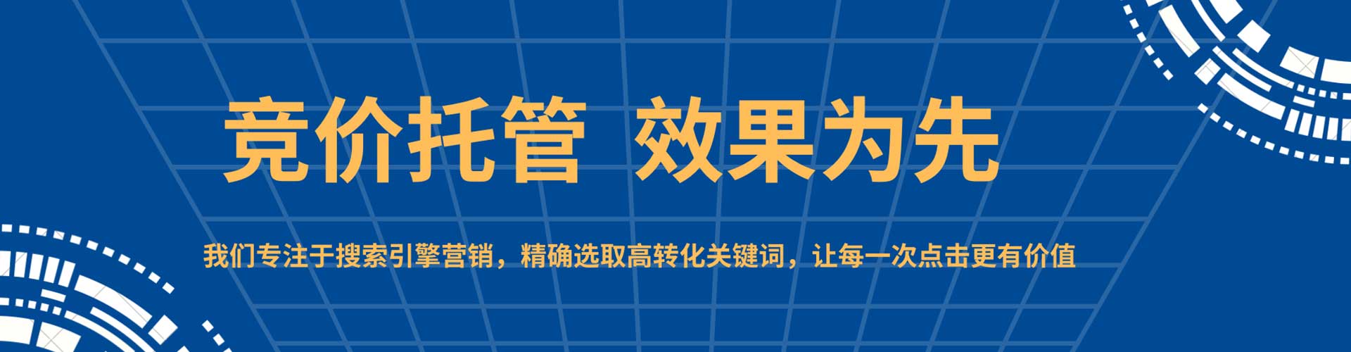 香格里拉渠道开户返点
